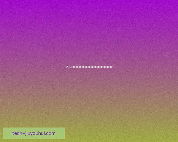 2025亚洲杯预选赛小组赛印尼惊艳战胜越南全场回顾与精彩瞬间