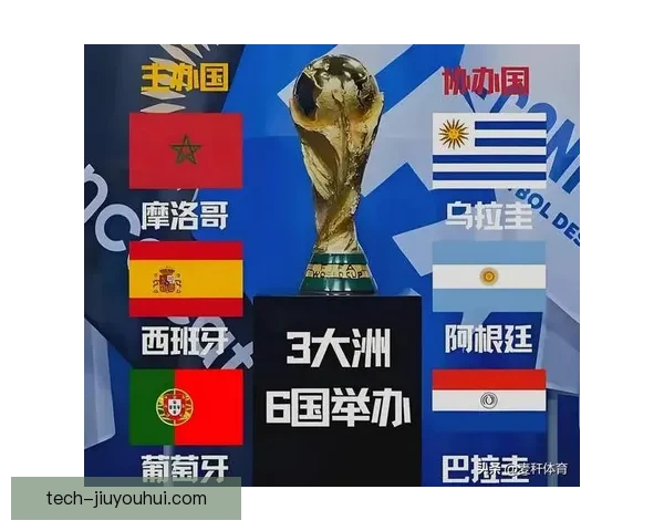 2026世界杯开幕式将展示48个参赛国独特非遗文化展现全球多样性